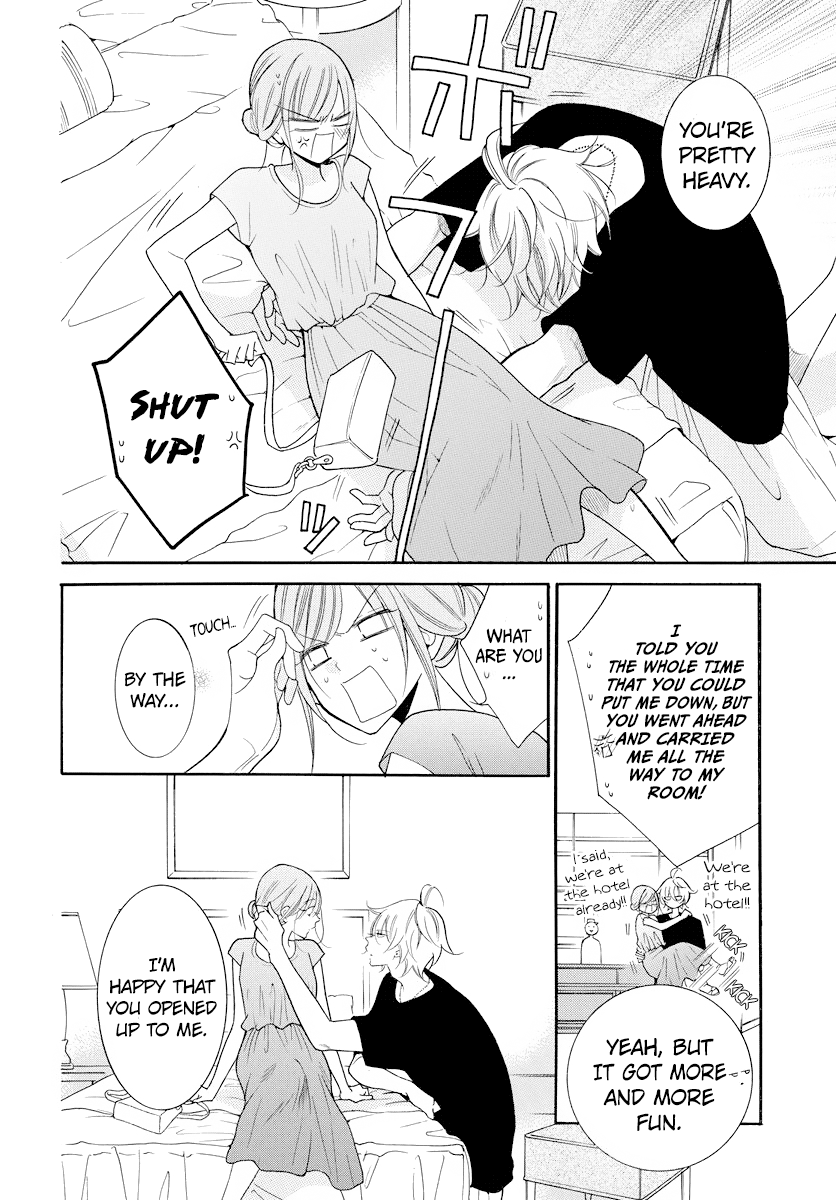 Namaiki Zakari, Chapter 106 image 04